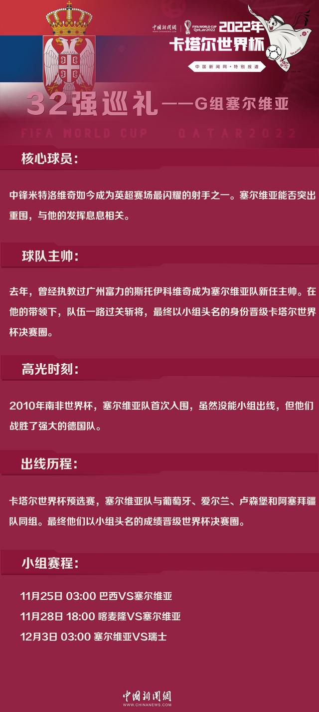 影片今日发布中国独家预告片，时空逆转的视觉奇观密集来袭，高燃对决一触即发，令人大开眼界